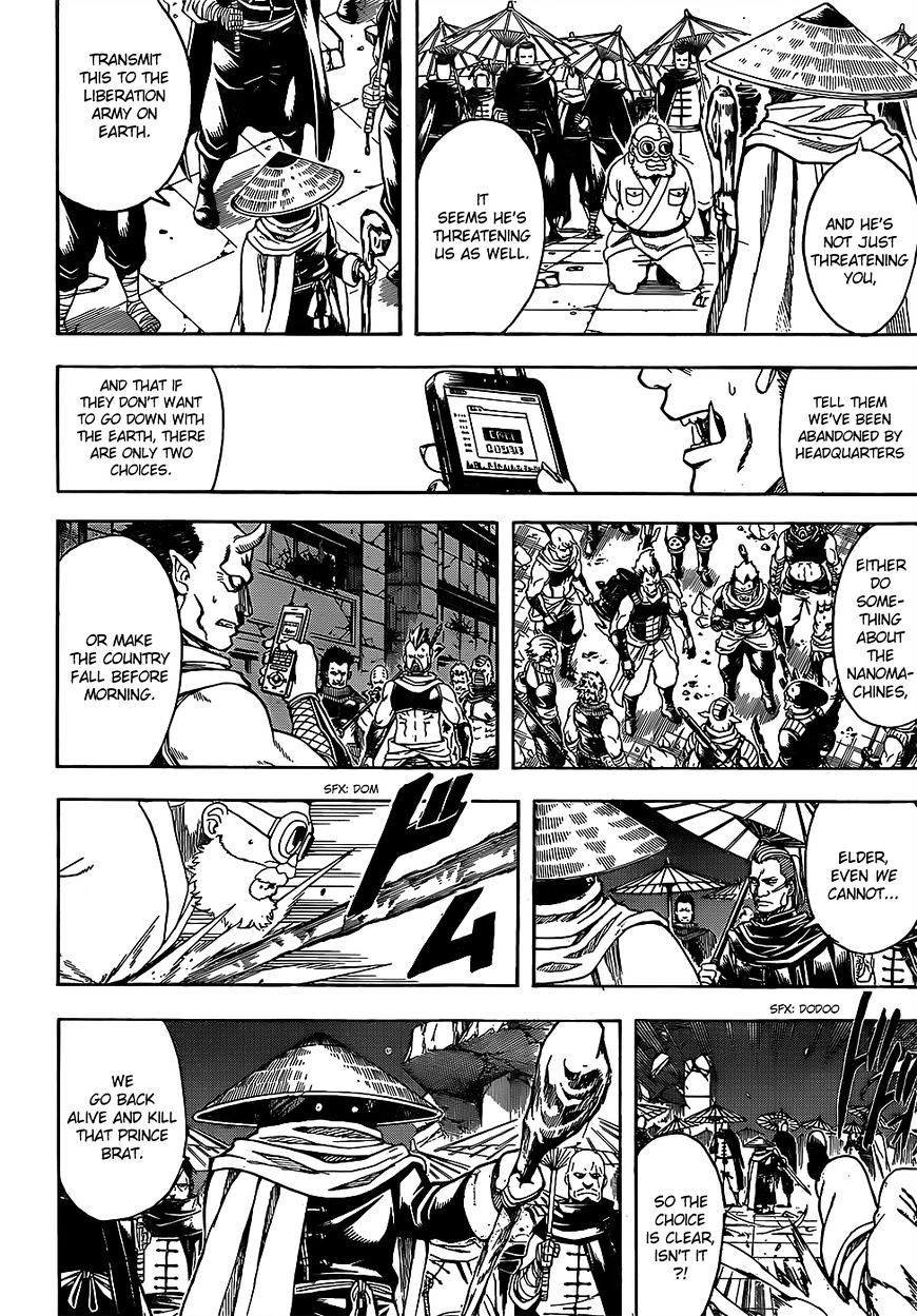 Gintama Chapter 631 : Sometimes You Just Have To Give Up - Picture 2