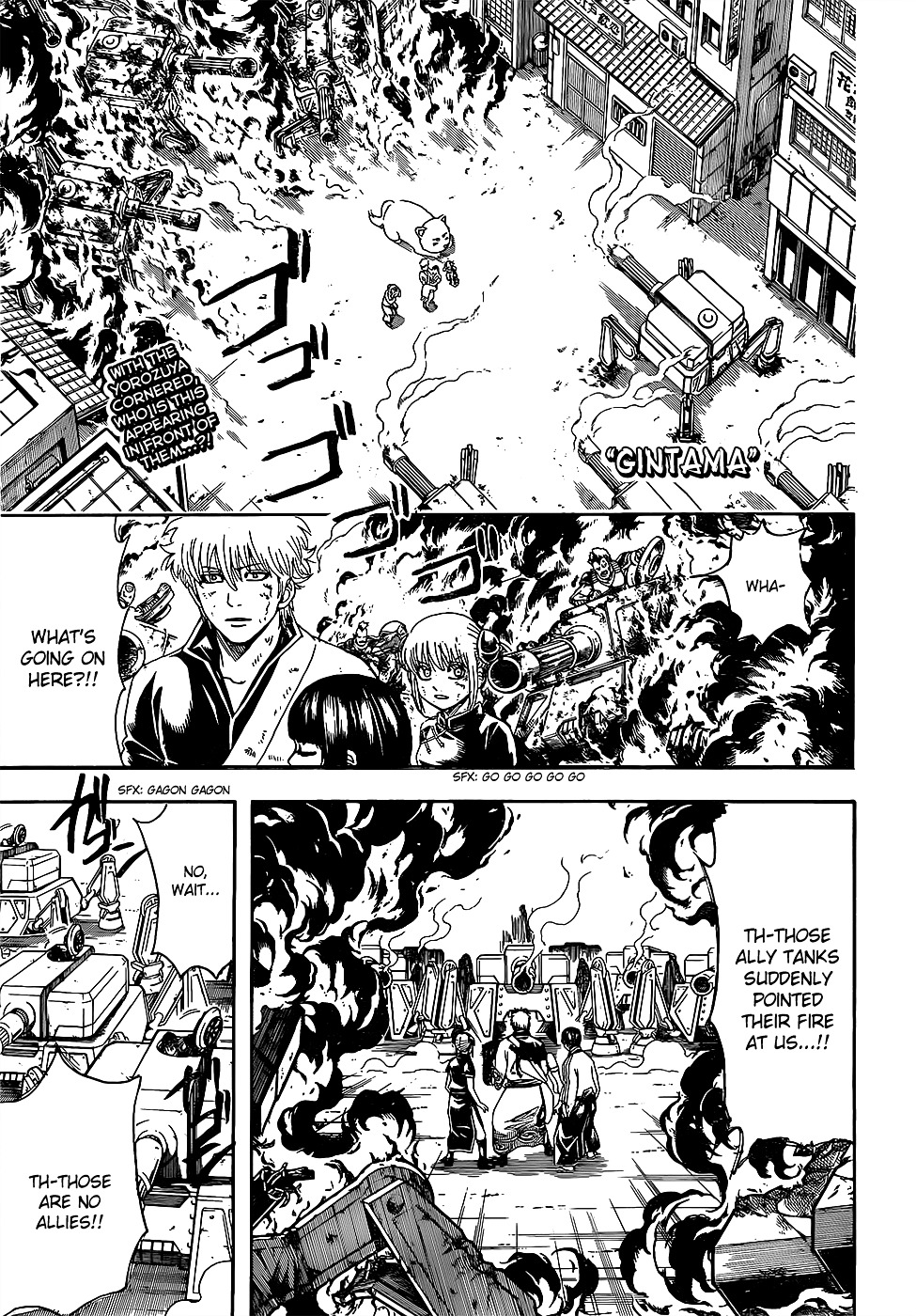 Gintama Vol.67 Chapter 606 : People That Lecture Others About Not Smoking Can T Give It Up Themse... - Picture 1