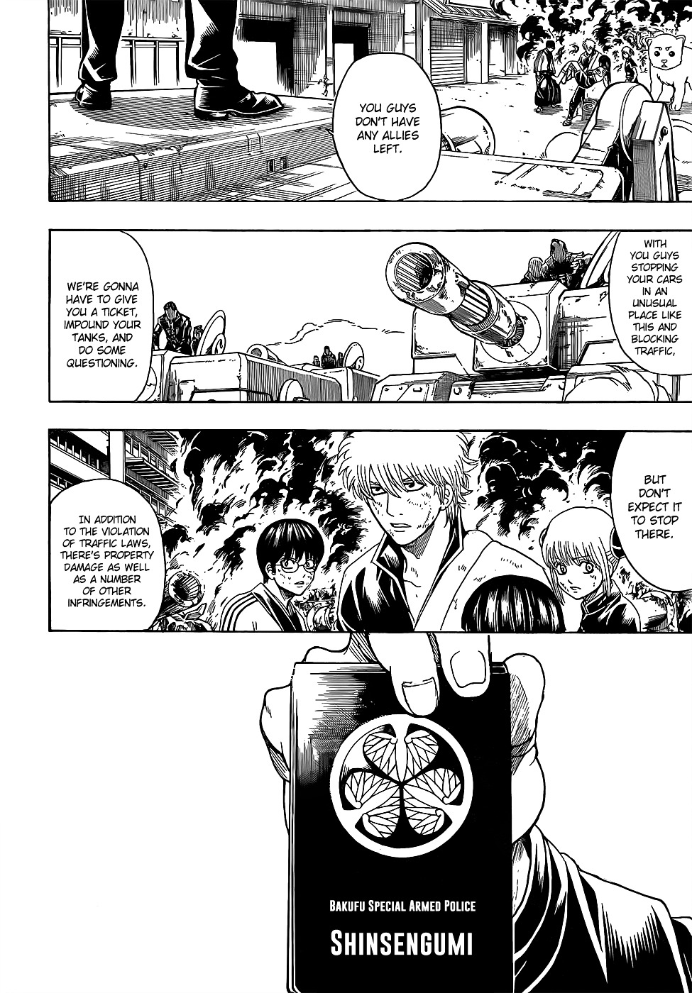 Gintama Vol.67 Chapter 606 : People That Lecture Others About Not Smoking Can T Give It Up Themse... - Picture 2