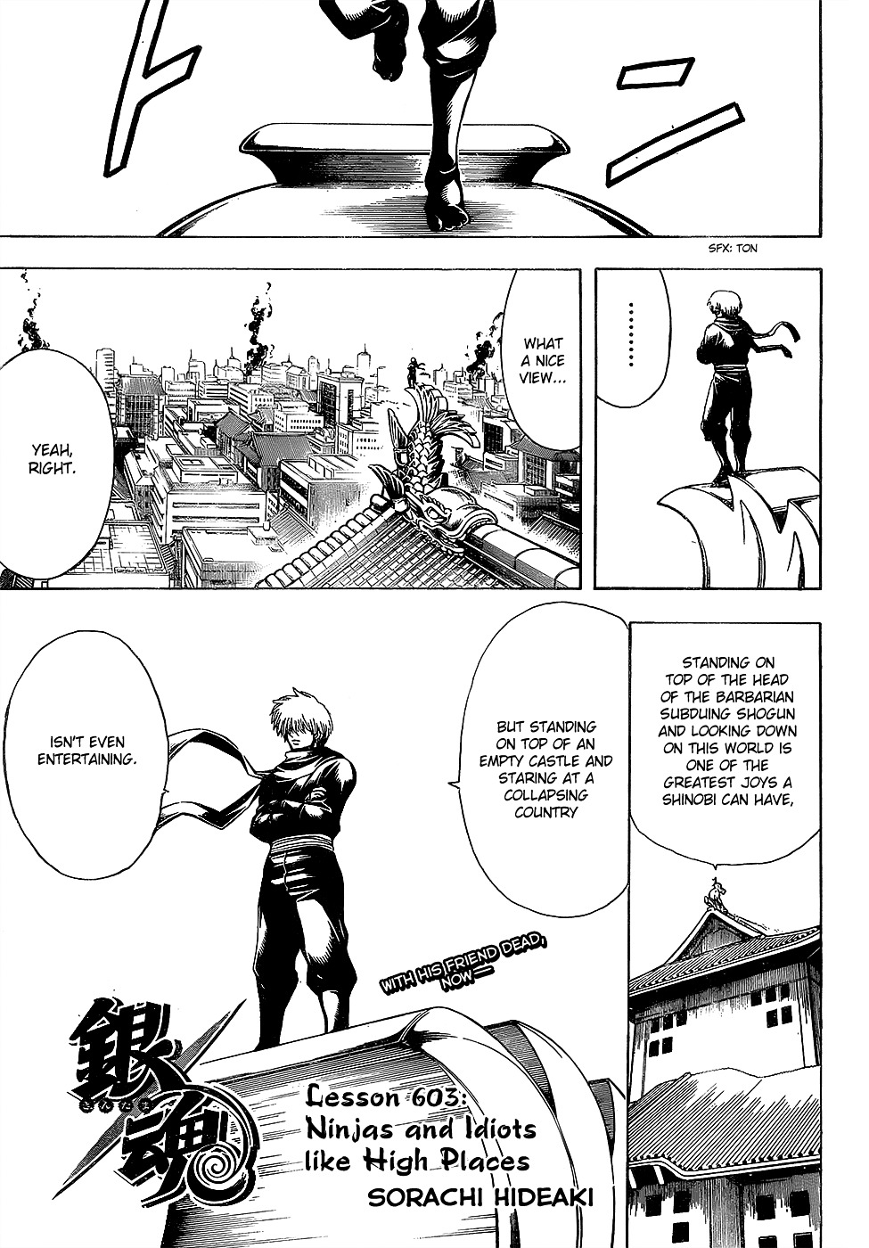 Gintama Vol.67 Chapter 603 : Ninjas And Idiots Like High Places - Picture 1