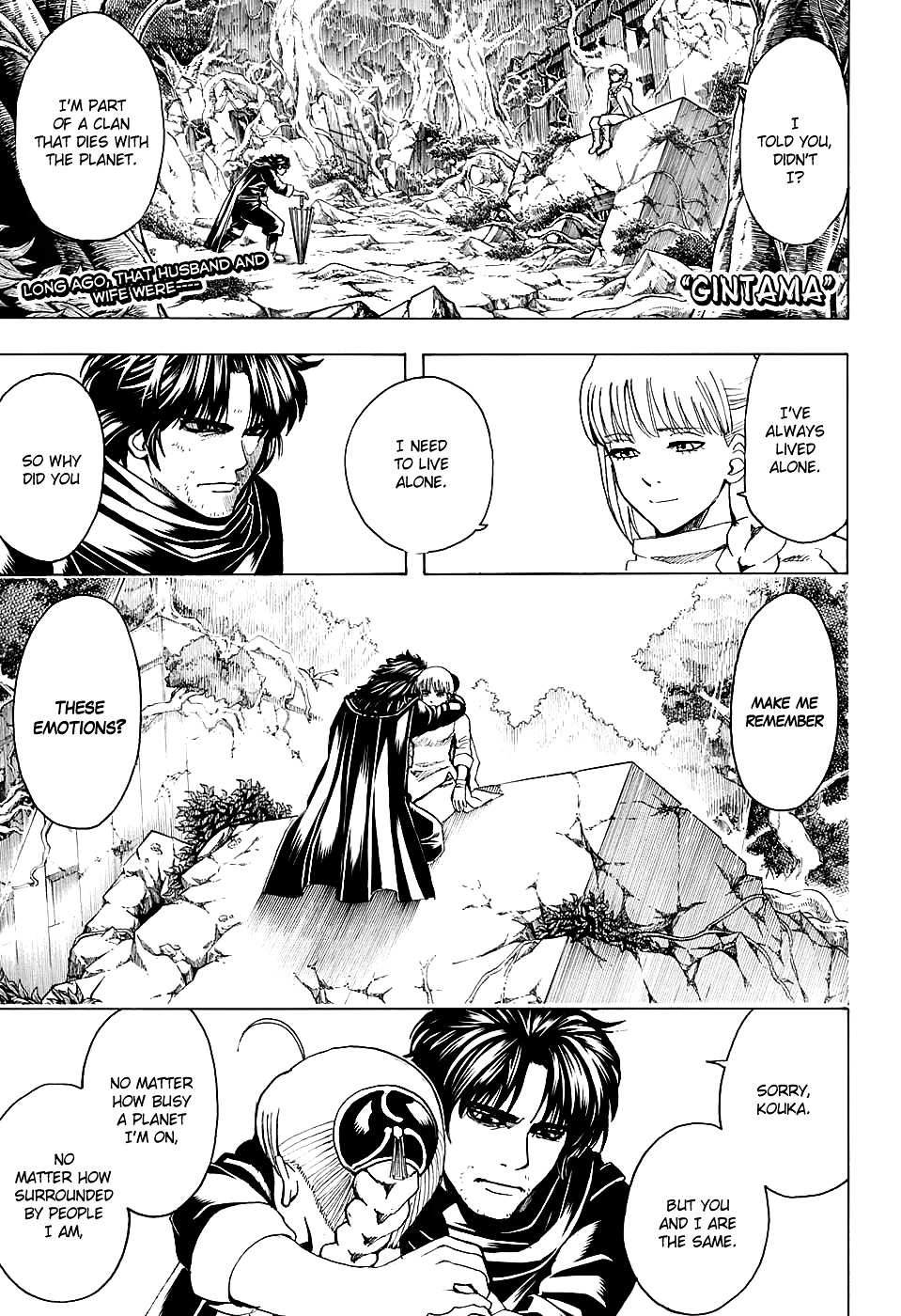 Gintama Vol.65 Chapter 580 : Wilted Flower - Picture 1