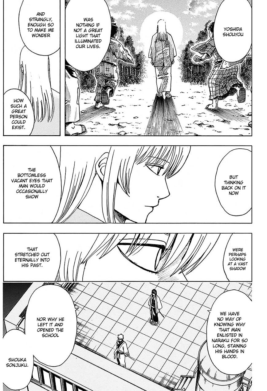 Gintama Chapter 555 : Request For Leave Of Absence - Picture 3