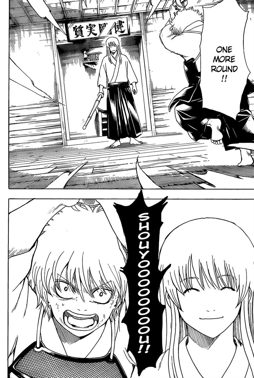 Gintama Chapter 552 : The Monster And The Monster S Child - Picture 2