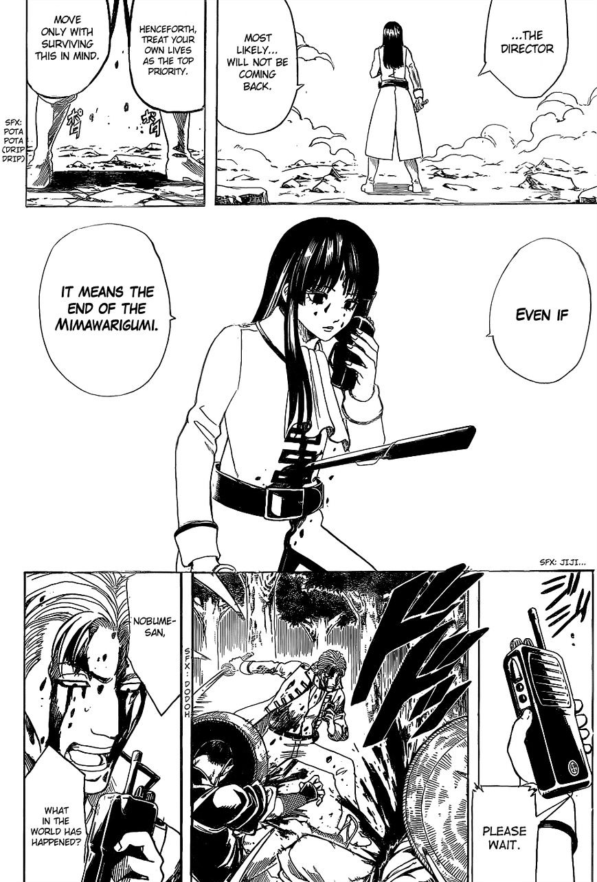 Gintama Chapter 542 : Shinigami - Picture 2