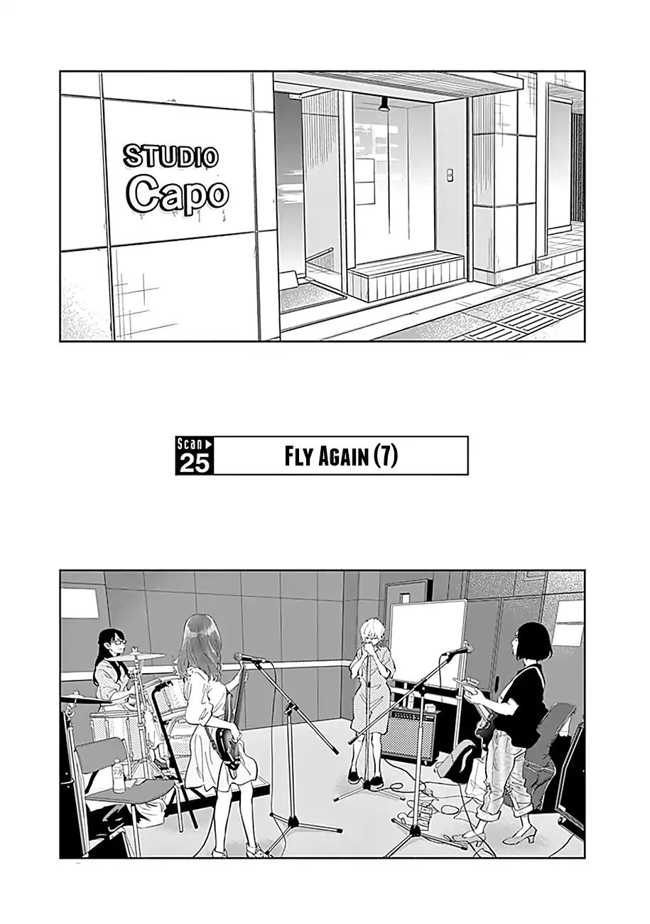 Radiation House - Page 2