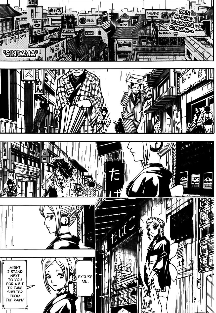 Gintama Chapter 498 : Oil Rain - Picture 1