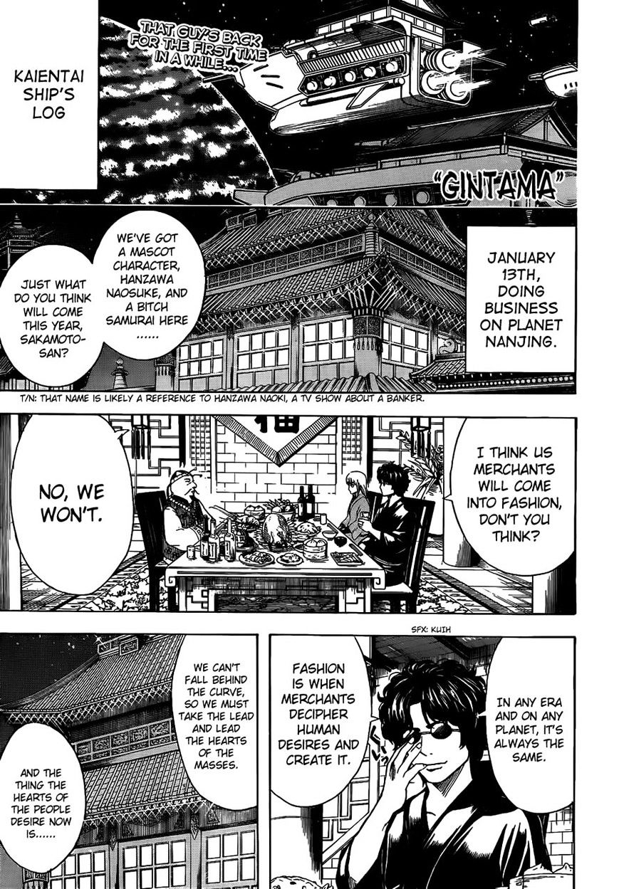 Gintama Chapter 477 : Always Open Bags Like They Have 50 Million In Them - Picture 1