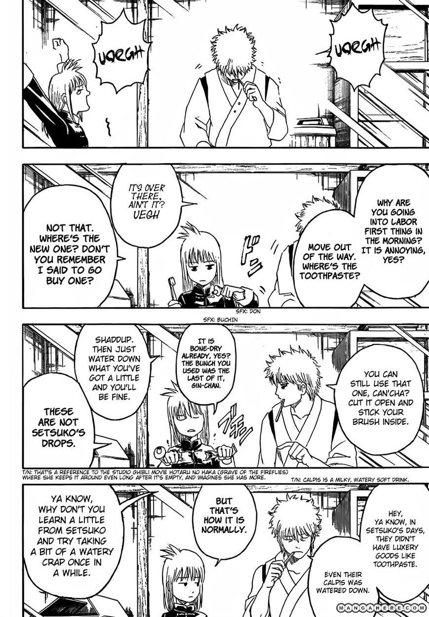 Gintama Chapter 418 : Mirrors Show Both Beauty And Ugliness Exactly As They Are - Picture 2