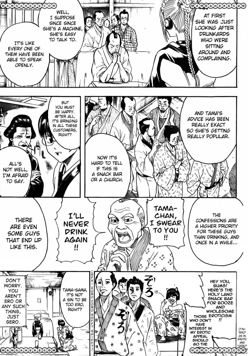 Gintama Chapter 412 : Amen - Picture 3