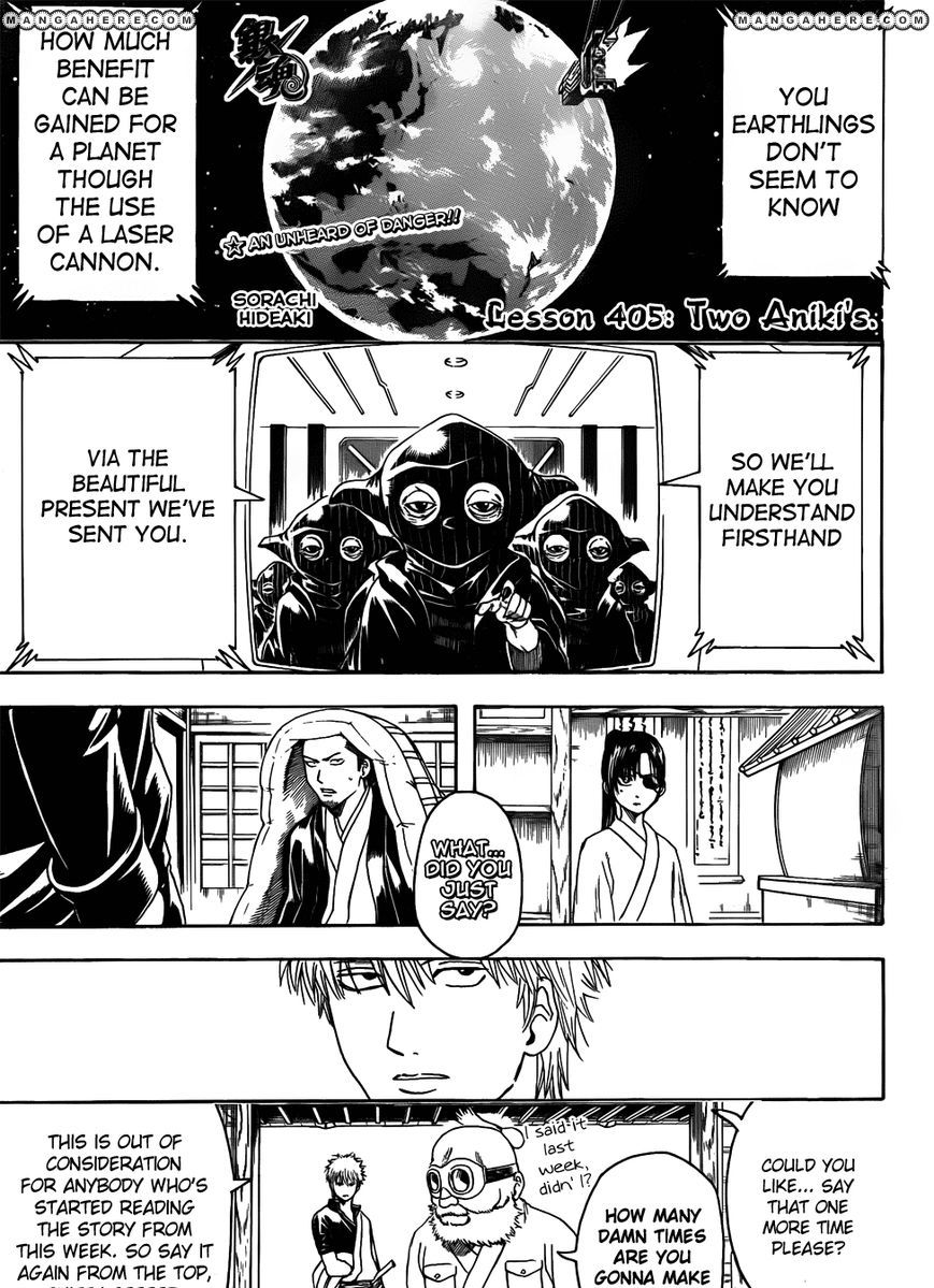 Gintama Chapter 405 : Two Aniki S - Picture 1
