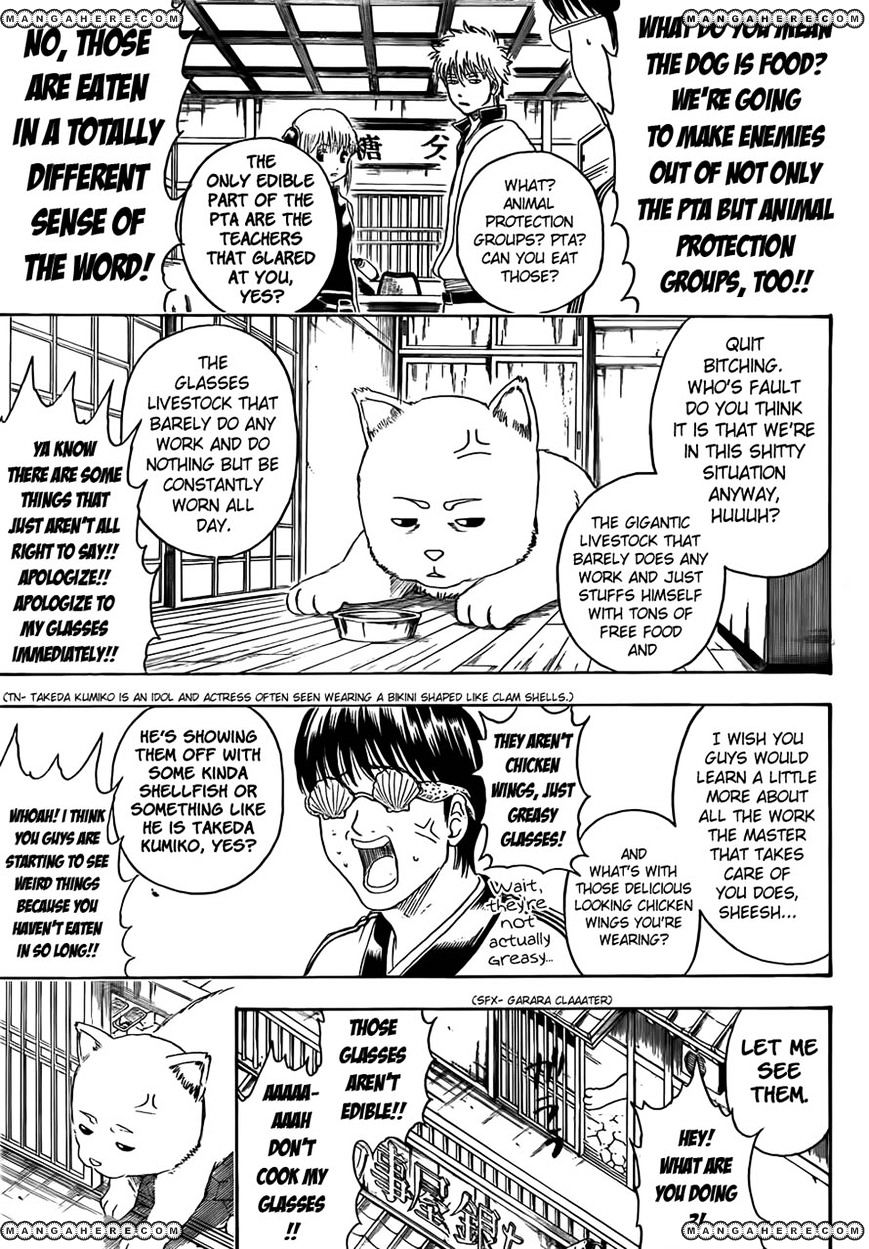 Gintama Chapter 401 : Dog Food Has Less Taste Than It Appears To - Picture 3