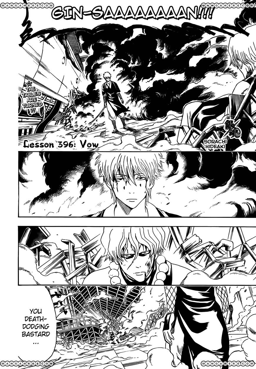 Gintama Chapter 396 : Vow - Picture 2