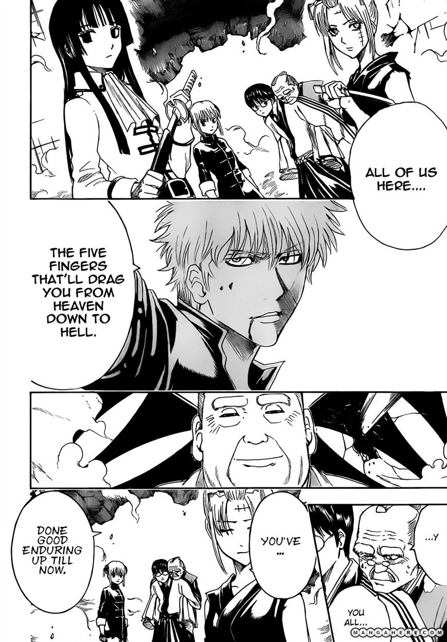 Gintama Chapter 392 : The Sun And The Moon - Picture 2