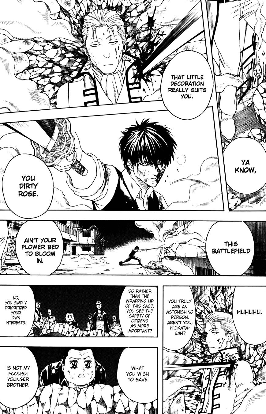 Gintama Chapter 369 : Festival Of The No-Good Brats - Picture 3