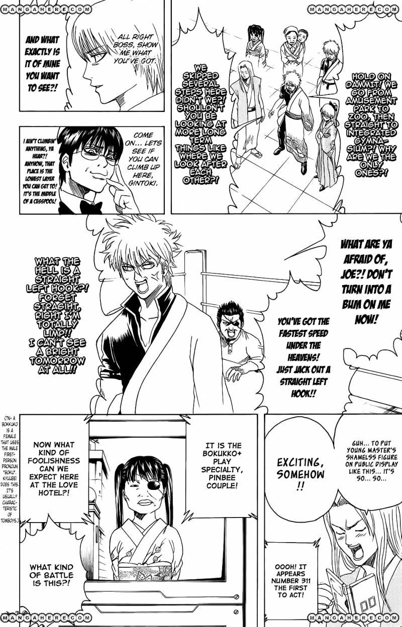 Gintama Chapter 350 : The Wide World Is Riddled With Love - Picture 2