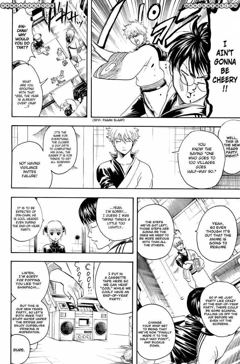 Gintama Chapter 336 : Even A New Years Party Has Things You Should Never Forget - Picture 2