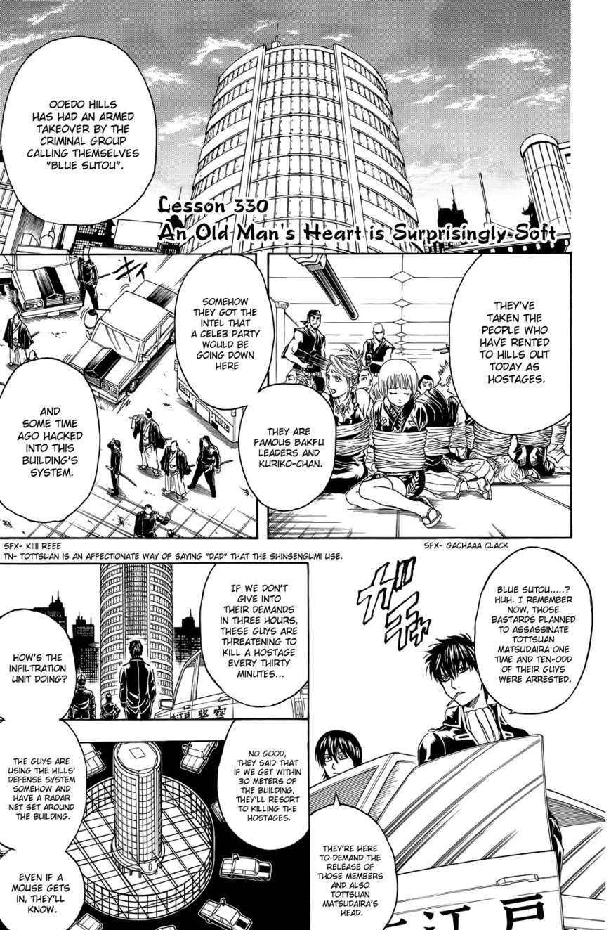 Gintama Chapter 330 : The Old Man Is Surprisingly Soft Heart - Picture 1