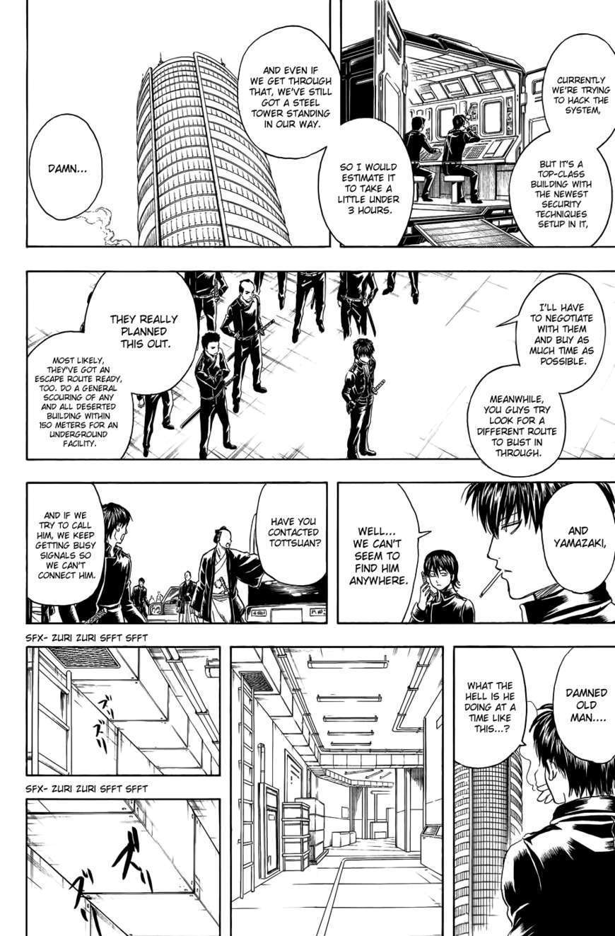 Gintama Chapter 330 : The Old Man Is Surprisingly Soft Heart - Picture 2