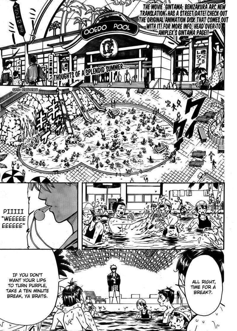 Gintama Chapter 322 : Twice, Three Times That There Are - Picture 3