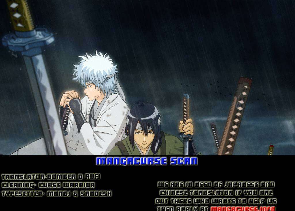 Gintama Chapter 321 : There Are Things That You Can T See, Even With Glasses On - Picture 1