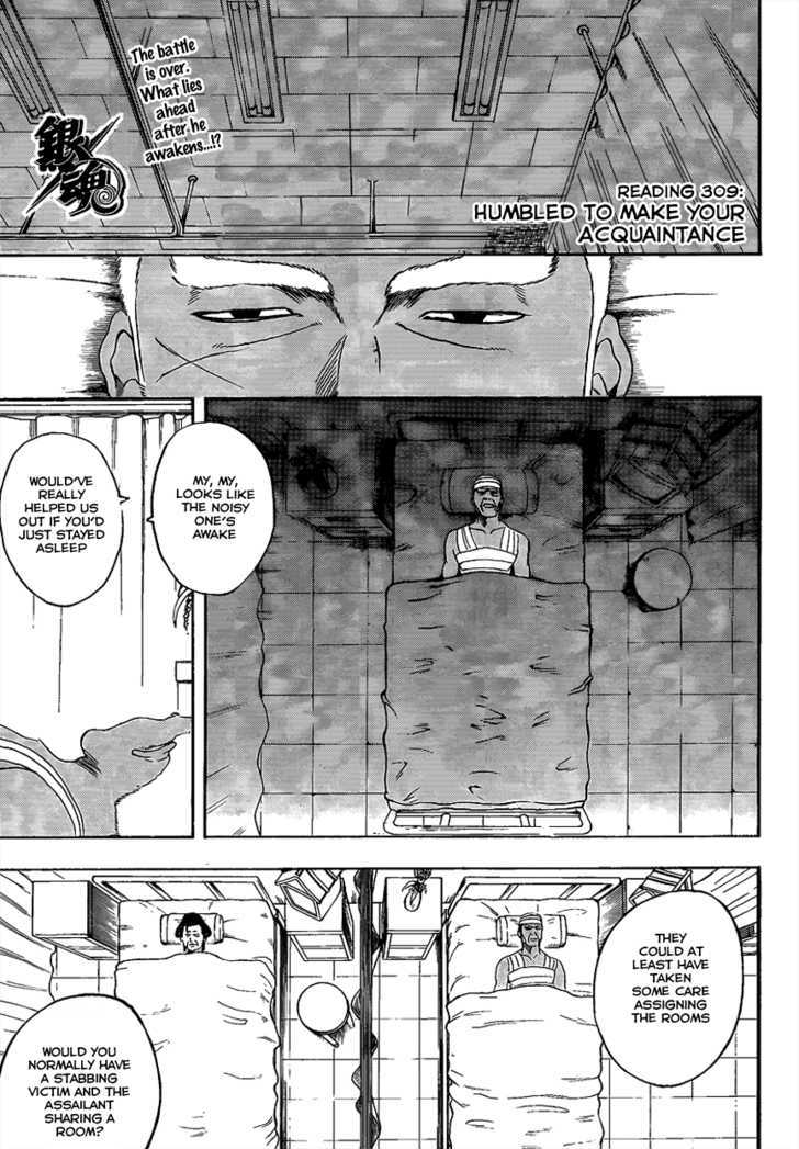 Gintama Chapter 309 : Humbled To Meet Your Acquaintance - Picture 1