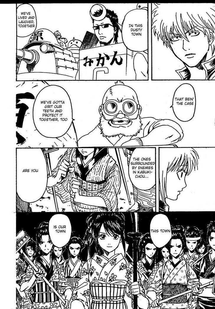 Gintama Chapter 304 : Town Of Iron - Picture 3