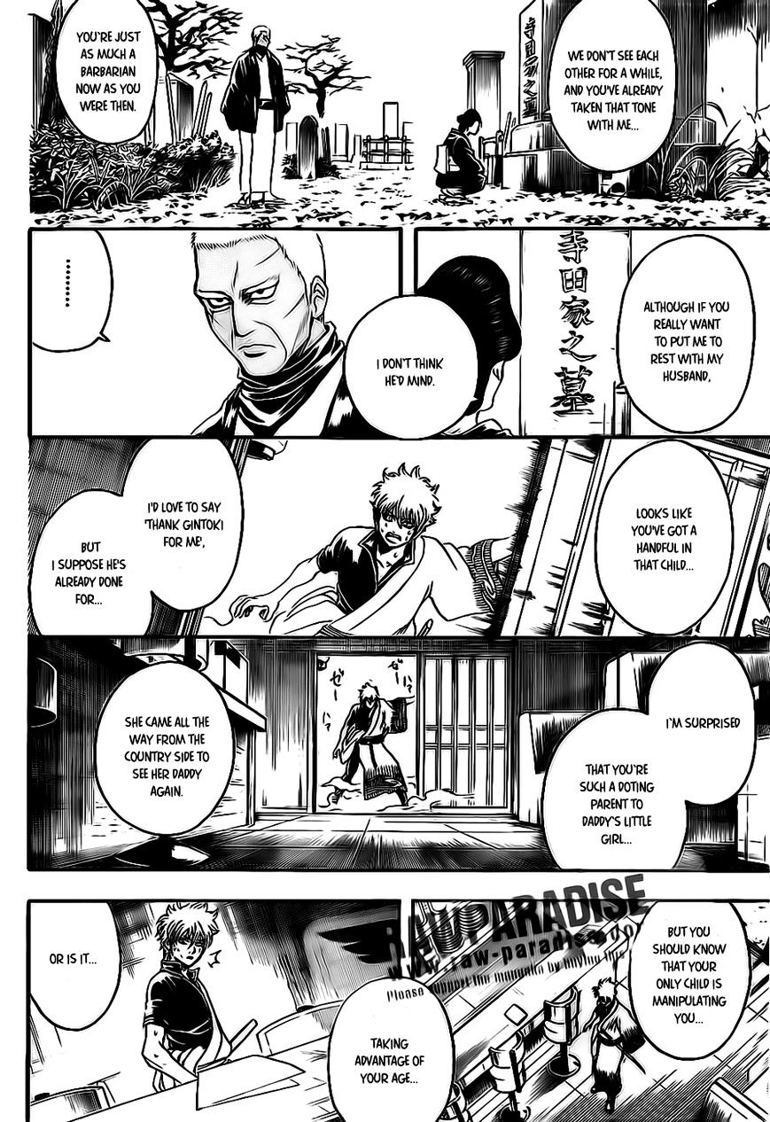 Gintama Chapter 300 : Ghosts Aren T The Only Ones Who Go Crazy In Graveyards - Picture 2