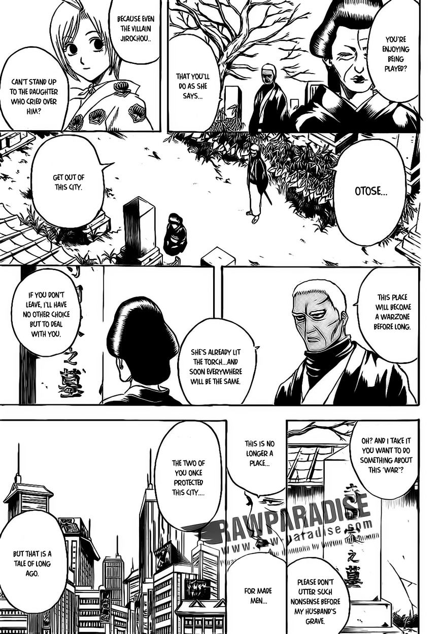 Gintama Chapter 300 : Ghosts Aren T The Only Ones Who Go Crazy In Graveyards - Picture 3