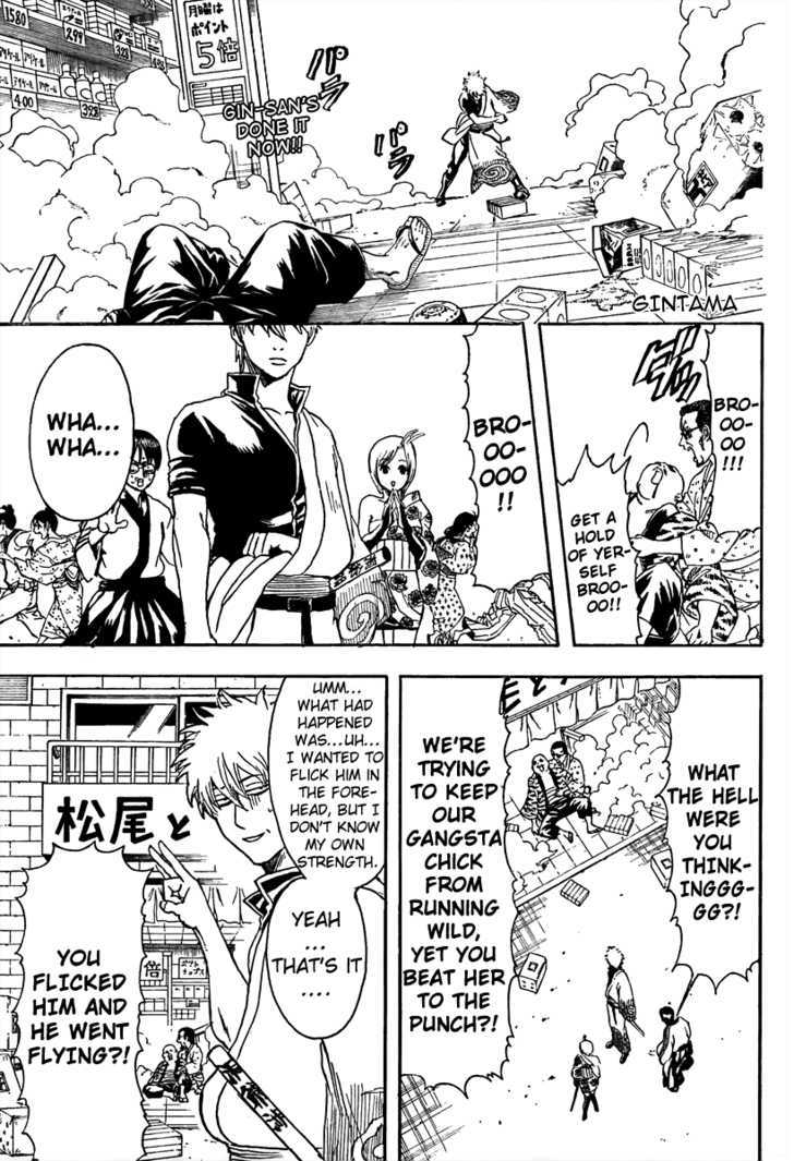 Gintama Chapter 298 : Trash That Will Mix Together Will Stink - Picture 1