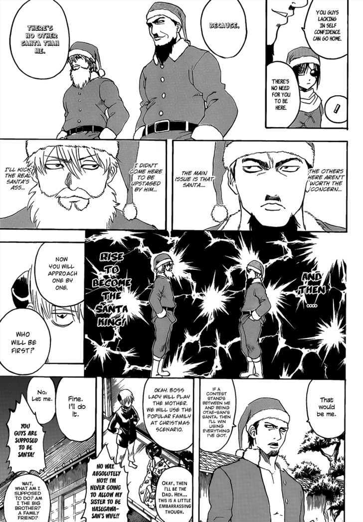Gintama Chapter 291 : What Santa Delivers Is Not Limited To Presents - Picture 3