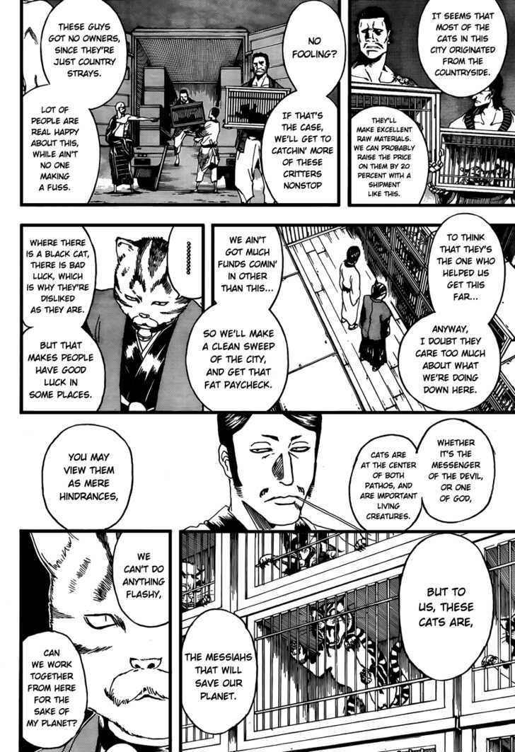 Gintama Chapter 277 : Living Freely Isn T Crazy, It S Just By Your Own Rules. - Picture 2