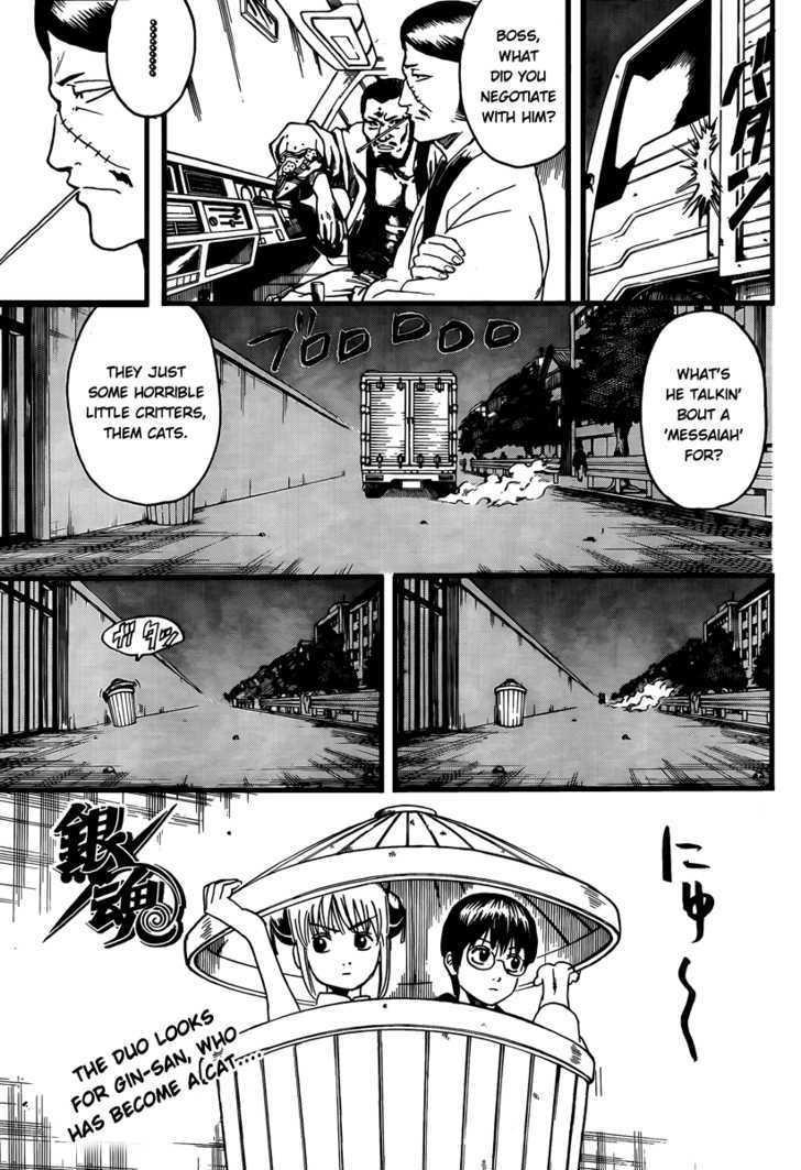 Gintama Chapter 277 : Living Freely Isn T Crazy, It S Just By Your Own Rules. - Picture 3
