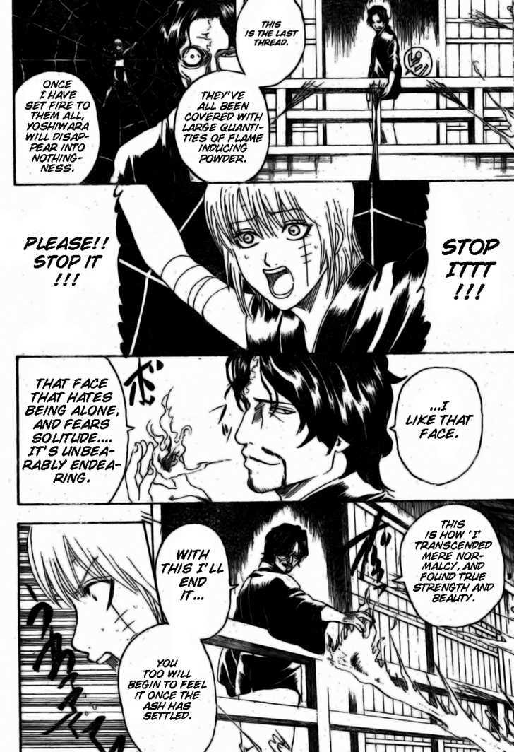 Gintama Chapter 258 : Instead Of Leaving Before Students, Teachers Should Leave Together With Them - Picture 3
