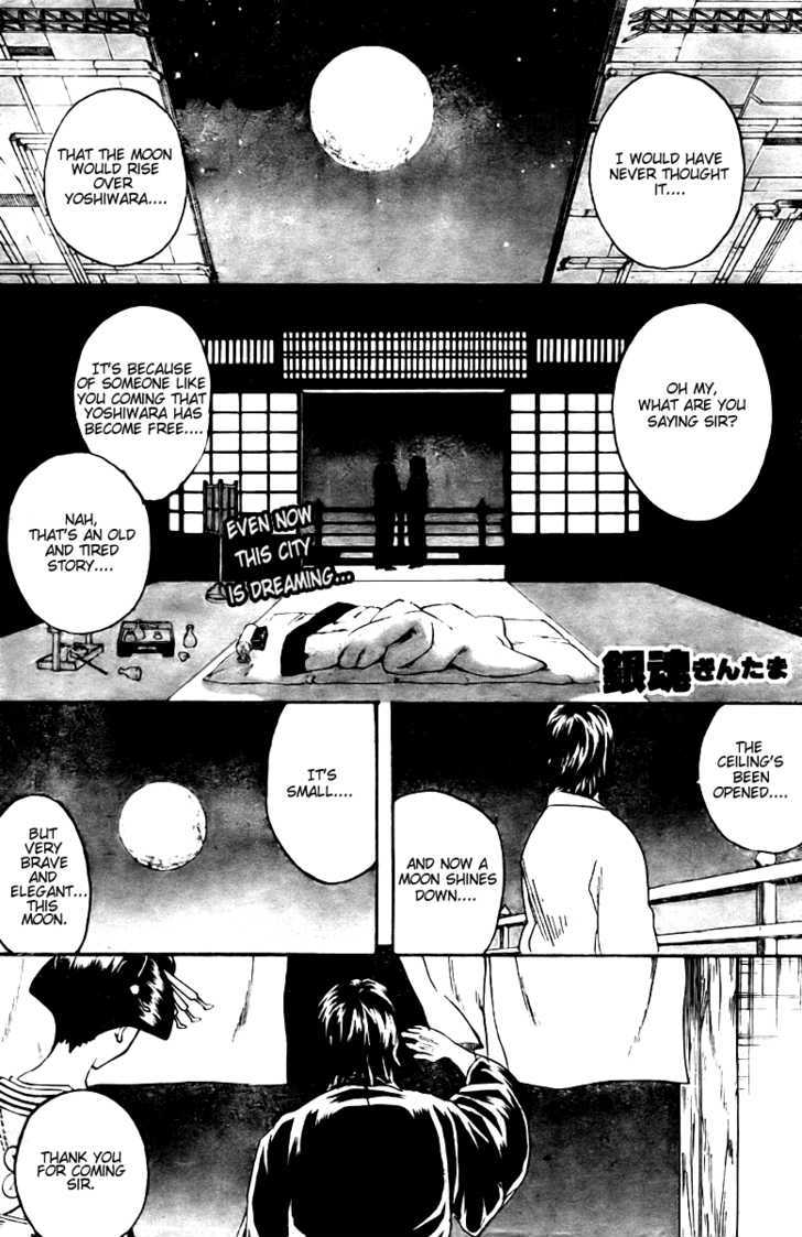 Gintama Chapter 254 : It S Bad Luck To See A Spider At Night - Picture 1