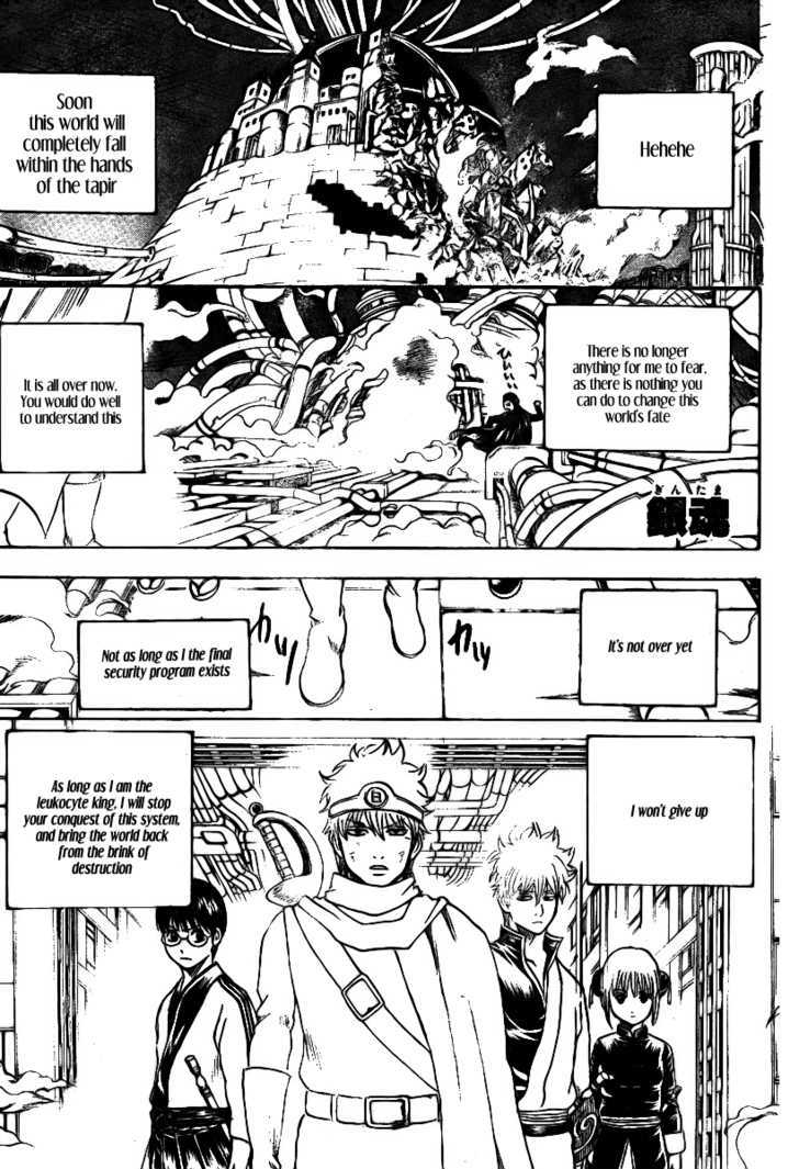Gintama Chapter 250 : Idiots Lead Idiots - Picture 2