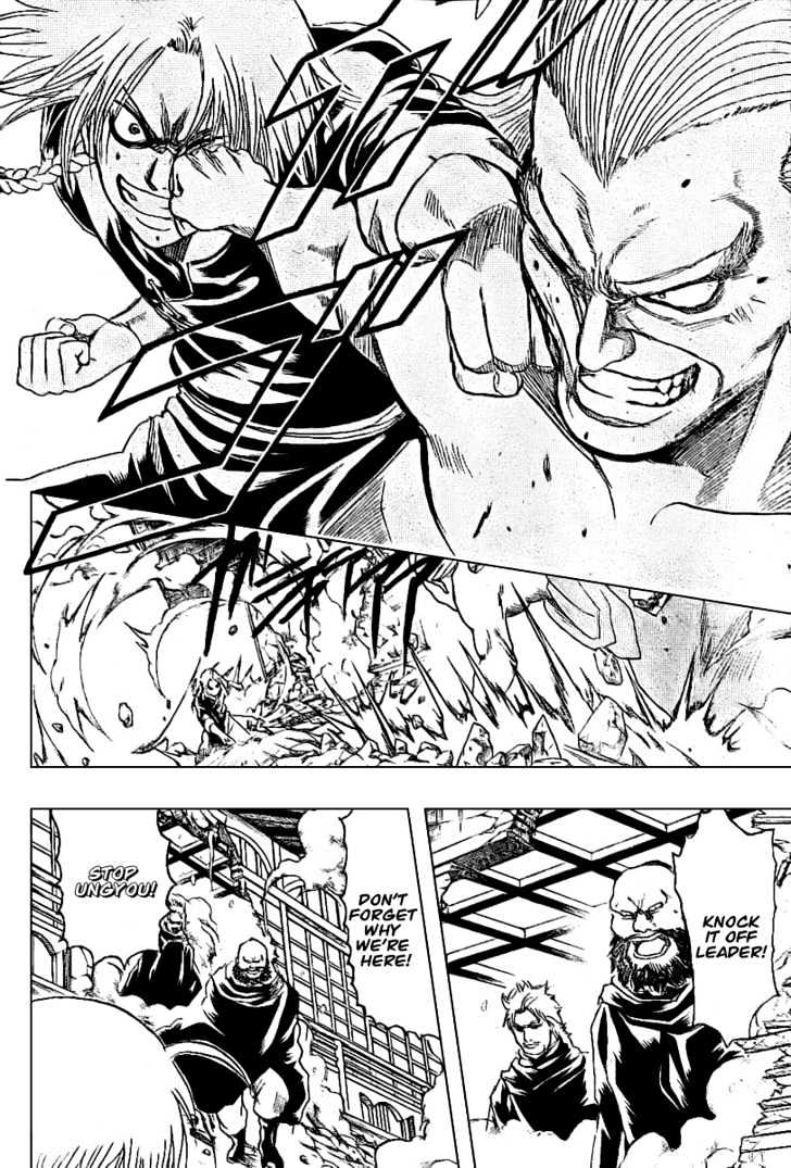 Gintama Chapter 215 : It S Dangerous To Interrupt A Fight - Picture 3