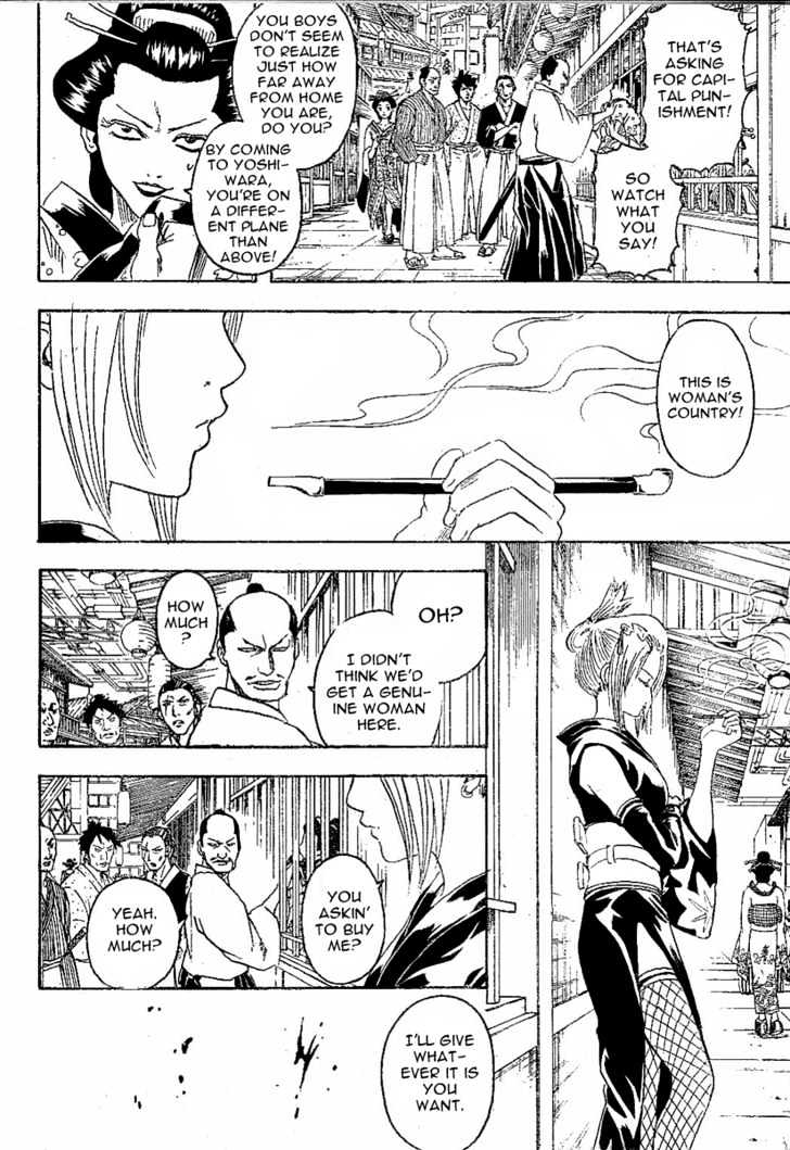 Gintama Chapter 211 : Pretty Roses Can Come From The Thorniest Of Bushes - Picture 3