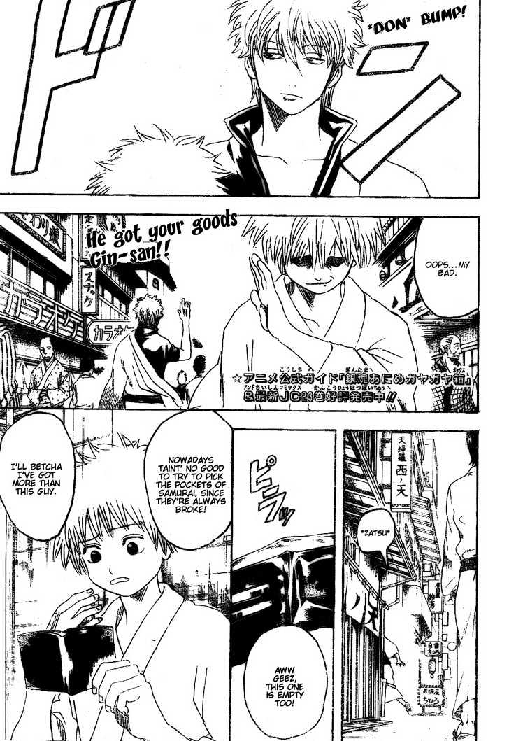 Gintama Chapter 210 : Always Put Your Wallet In Your Back Pocket - Picture 1