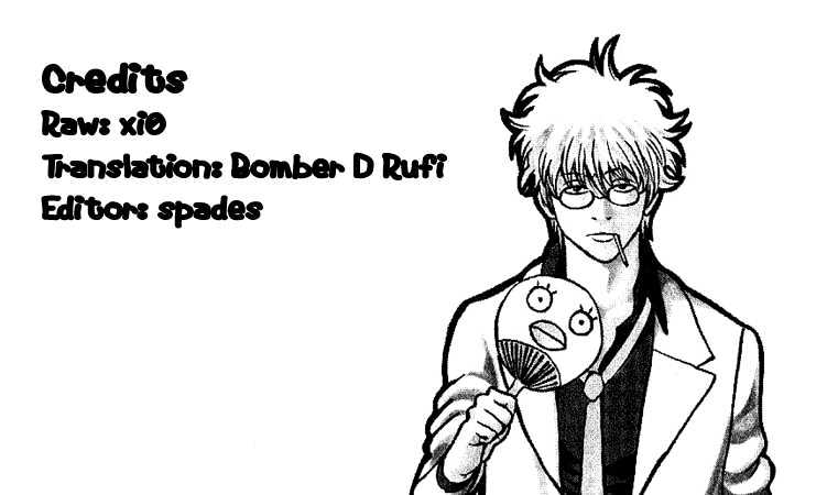 Gintama Chapter 202 : A Cigarette Box With Only Two Cigarettes In It Smells A Lot Like A Guy Who Walks Into A Room With The Scent Of Horse Dung. - Picture 1