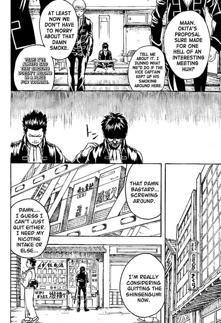 Gintama Chapter 202 : A Cigarette Box With Only Two Cigarettes In It Smells A Lot Like A Guy Who Walks Into A Room With The Scent Of Horse Dung. - Picture 3