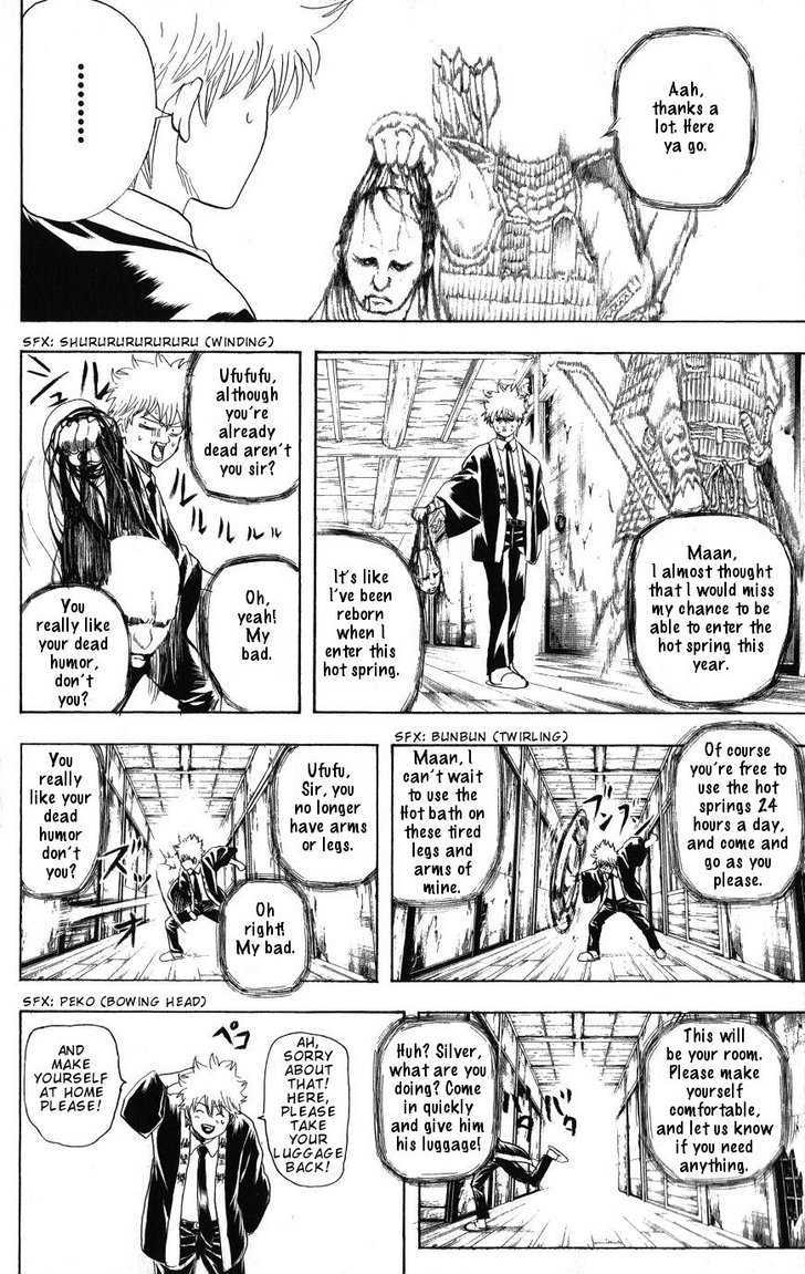 Gintama Chapter 198 : The Line Under Your Briefs Is Absolutely Inescapable - Picture 2