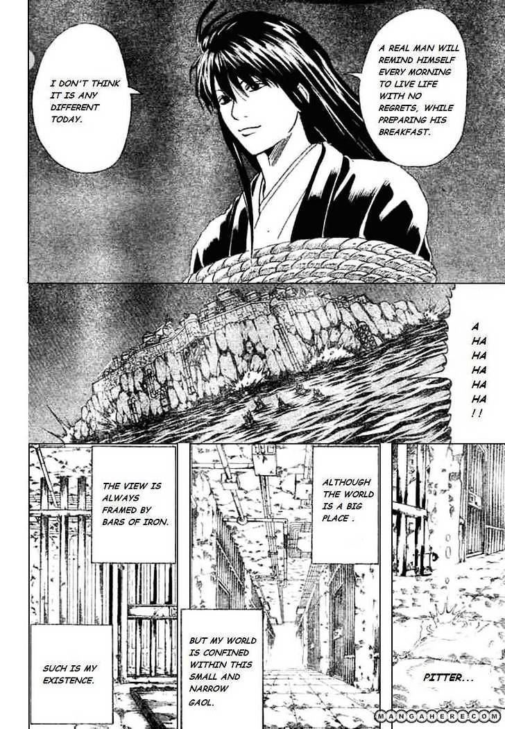 Gintama Chapter 193 : If You Have Broken Free From Gaol Before, It Is Not Gaolbreaking? - Picture 2