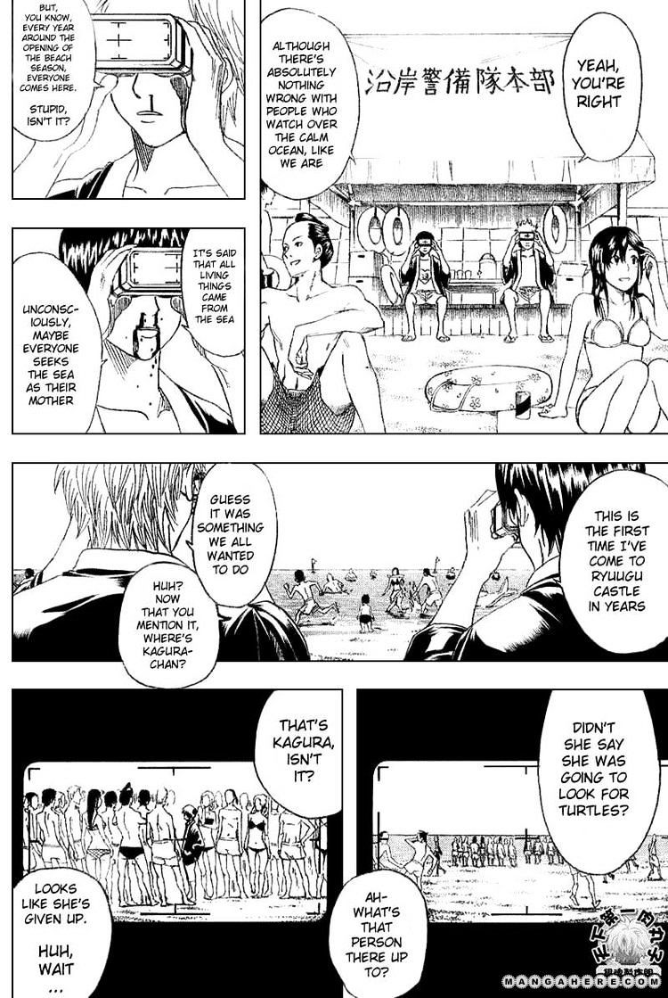 Gintama Chapter 174 : The Best Part Of Summer Vacation Is Before It Begins - Picture 2