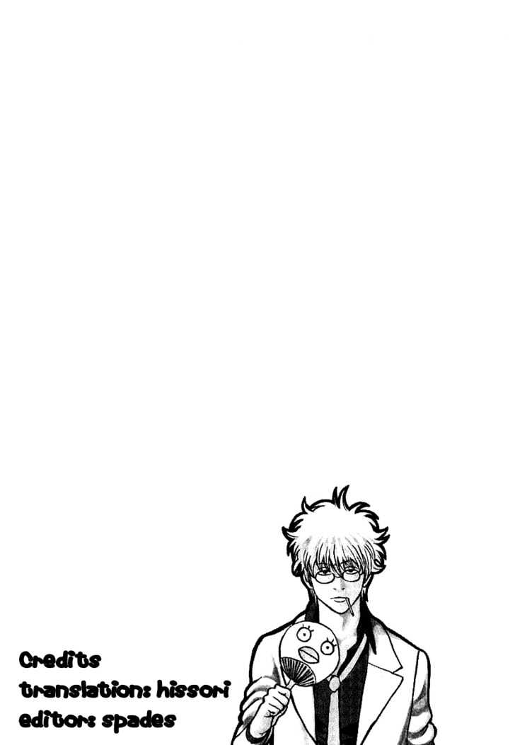 Gintama Chapter 173 : Life Is An Exam - Picture 1