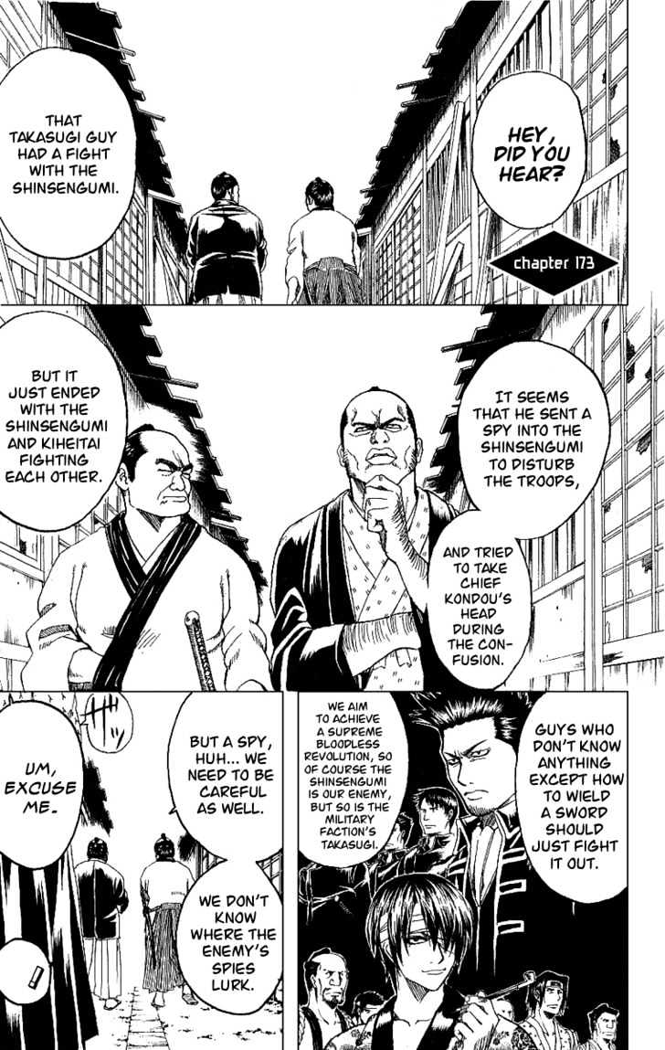 Gintama Chapter 173 : Life Is An Exam - Picture 2