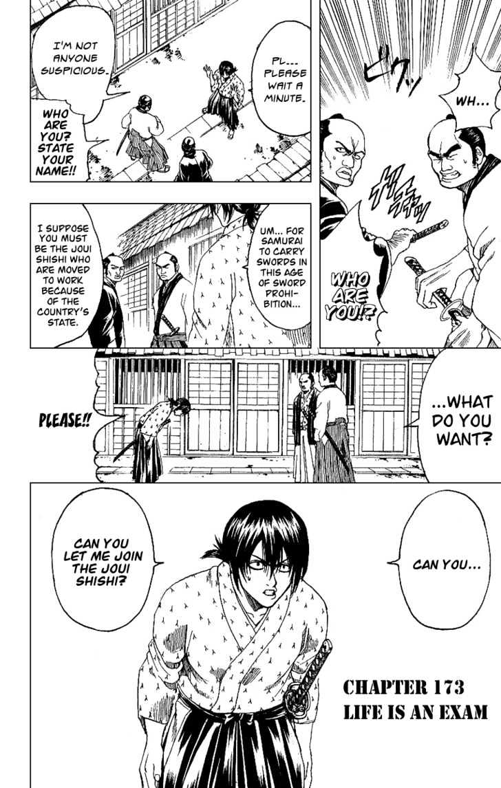 Gintama Chapter 173 : Life Is An Exam - Picture 3