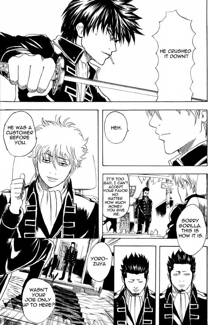 Gintama Chapter 164 : Don T Play On The Railroad Tracks - Picture 3