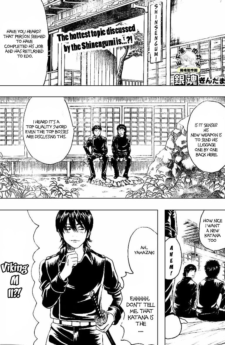 Gintama Chapter 158 : What S Happened Lately Has Various Uses For What Happens Next - Picture 2