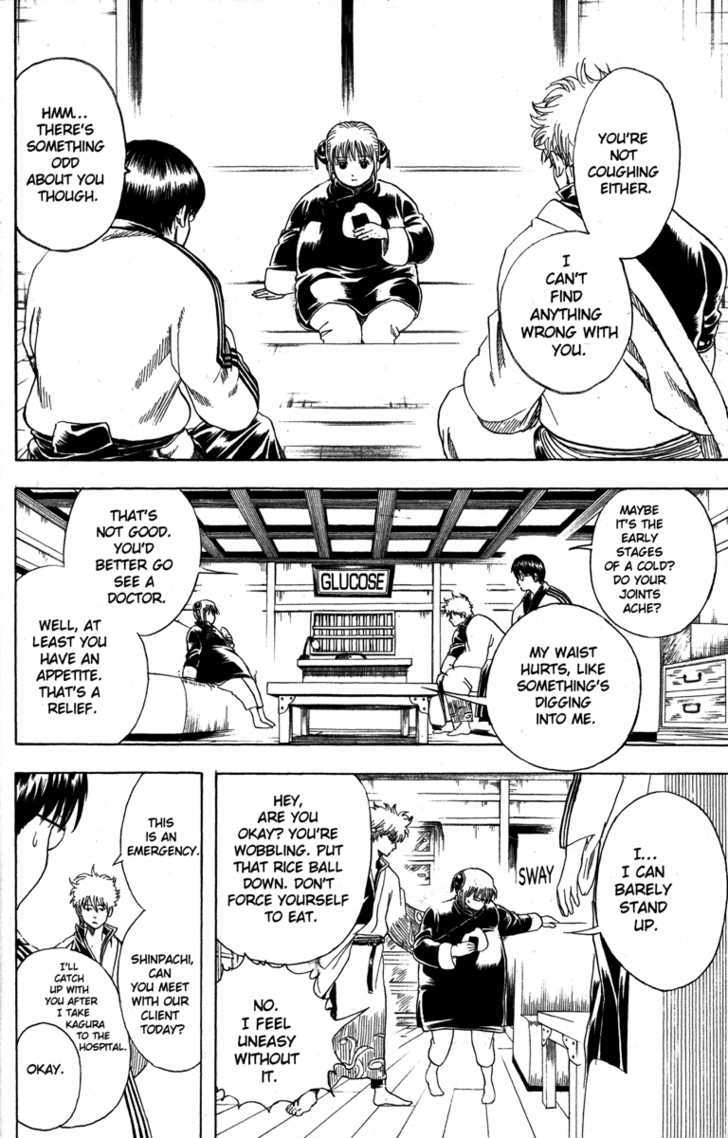 Gintama Chapter 156 : If You Want To Lose Weight, Move - Picture 2