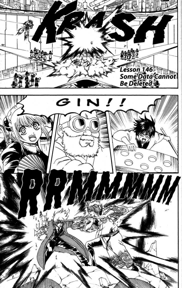 Gintama Chapter 146 : Some Data Cannot Be Deleted - Picture 1